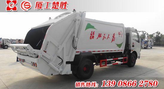 楚勝牌東風(fēng)多利卡容積8立方壓縮式垃圾車(chē)