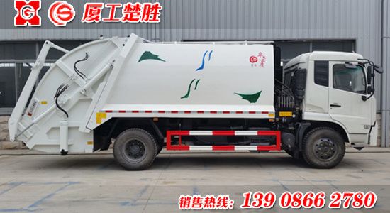 楚勝牌東風(fēng)天錦壓縮式垃圾車