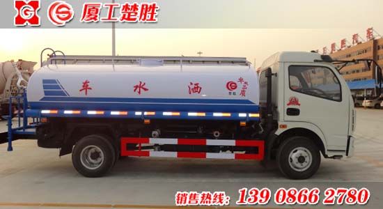 楚勝牌CSC5081GSS4型多利卡灑水車(chē)