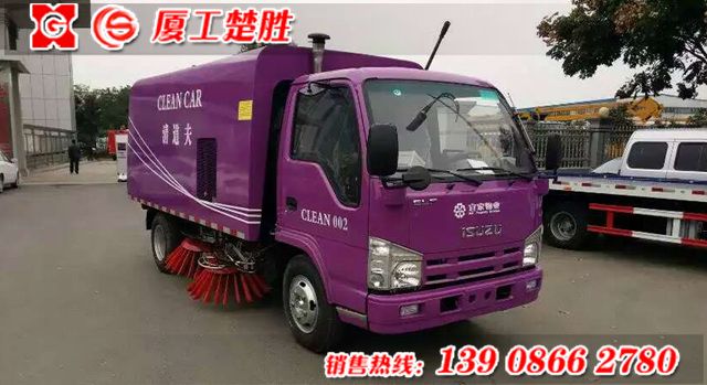 慶鈴五十鈴100P掃路車(chē)
