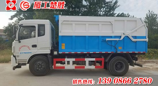 東風(fēng)專用底盤壓縮式對(duì)接垃圾車