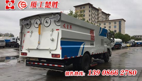 東風(fēng)天錦吸塵車(chē)