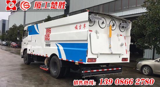 東風(fēng)天錦吸塵車(chē)