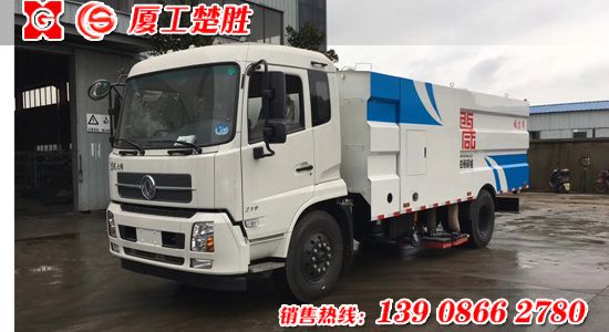 東風(fēng)天錦吸塵車(chē)