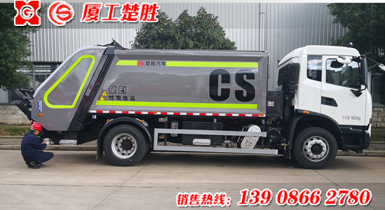 天錦12方大輪胎壓縮式垃圾車(chē)