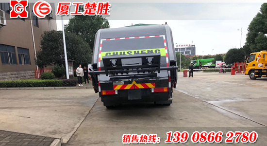 天錦12方大輪胎壓縮式垃圾車(chē)