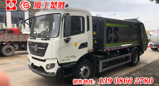 天錦12方大輪胎壓縮式垃圾車(chē)