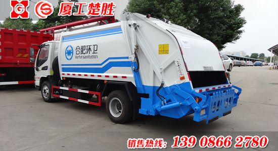 8方江淮底盤(pán)壓縮垃圾車(chē)