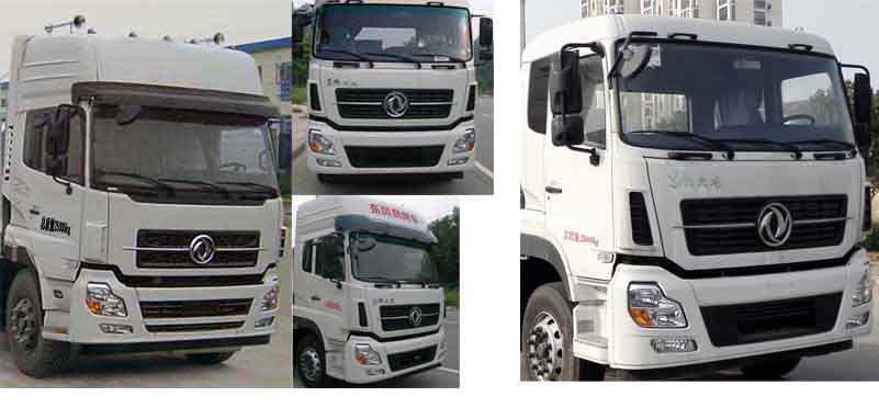 楚勝牌CSC5250GQWD13型清洗吸污車(chē)