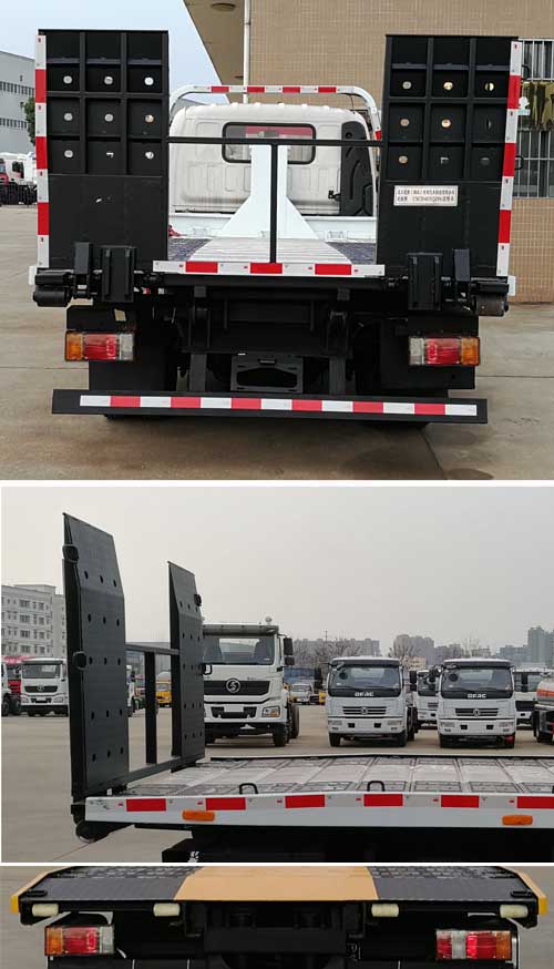 楚勝牌CSC5043TQZPW6型清障車