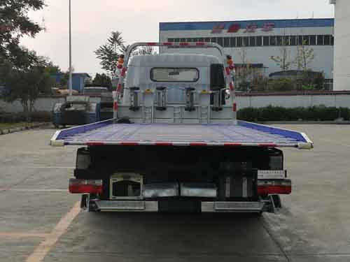 楚勝牌CSC5095TQZP6型清障車(chē)
