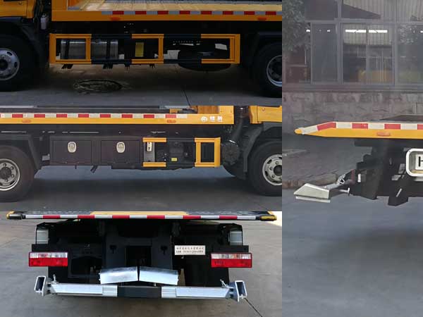 楚勝牌CSC5081TQZPJH6型清障車(chē)