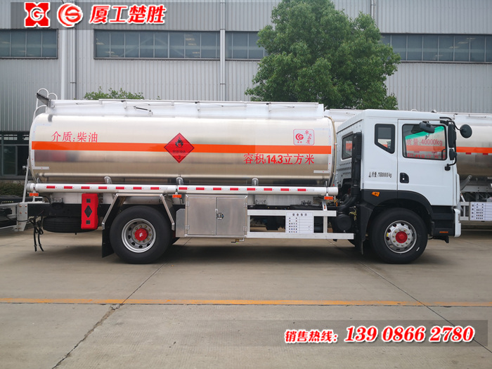 多利卡D9汽油14.3方，柴油16.2方鋁合金運(yùn)油車