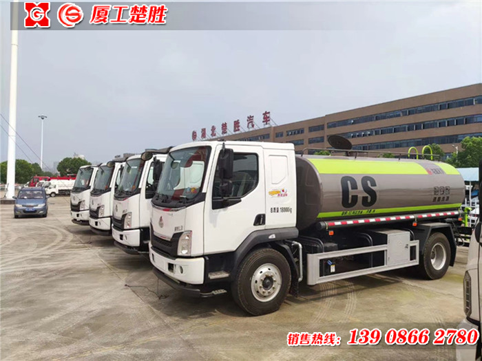 柳汽14方綠化噴灑車(chē)