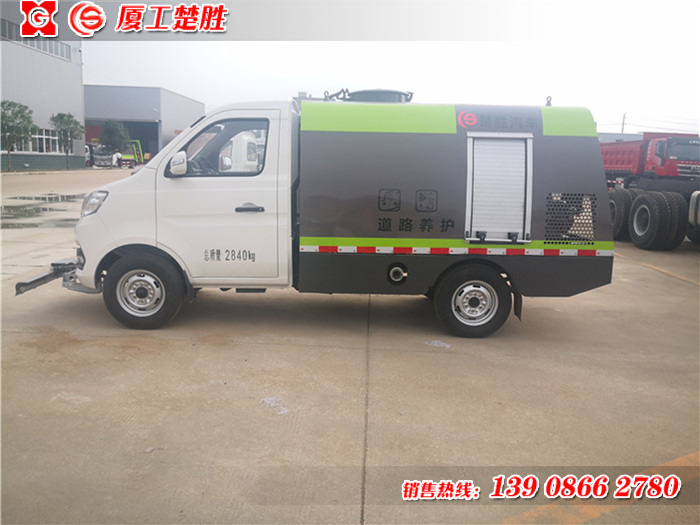 楚勝牌長安路面養(yǎng)護(hù)車
