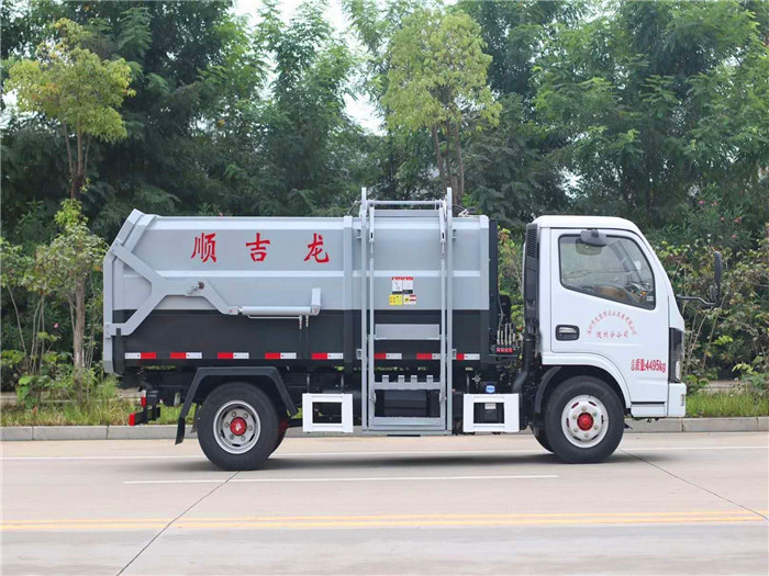 藍(lán)牌5方全推板自裝卸式（掛桶）垃圾車(chē)