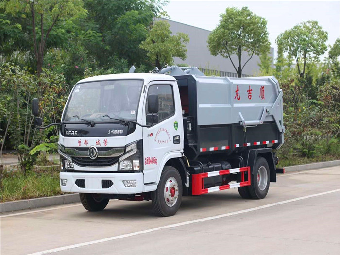 藍(lán)牌5方全推板自裝卸式（掛桶）垃圾車(chē)