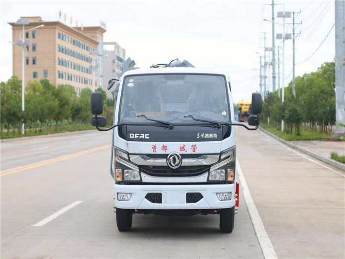 藍(lán)牌5方全推板自裝卸式（掛桶）垃圾車(chē)