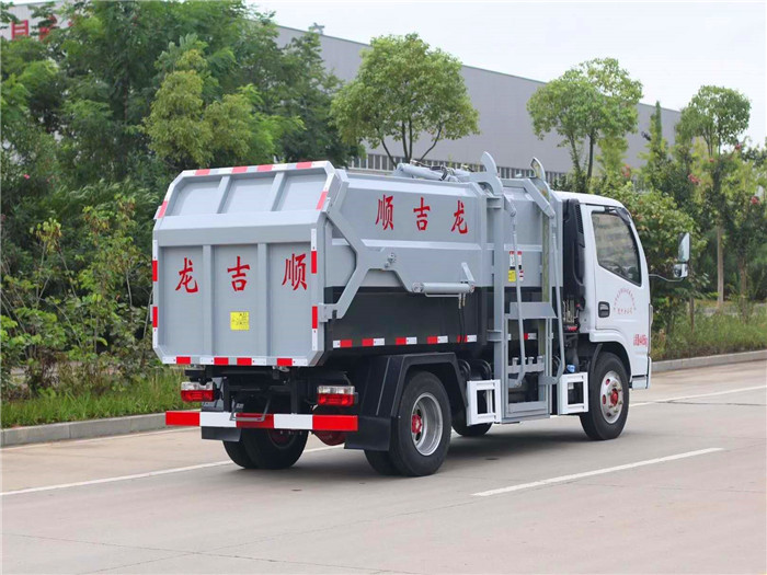 藍(lán)牌5方全推板自裝卸式（掛桶）垃圾車(chē)