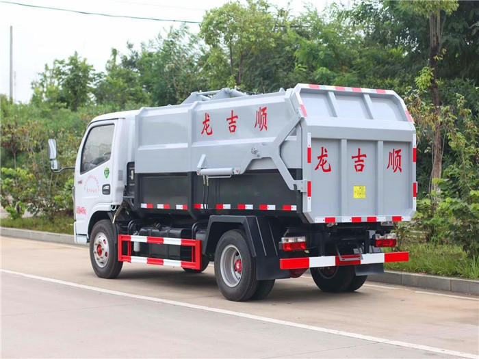 藍(lán)牌5方全推板自裝卸式（掛桶）垃圾車(chē)