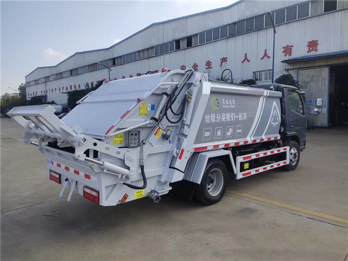 上京牌、地下室5方壓縮式垃圾車