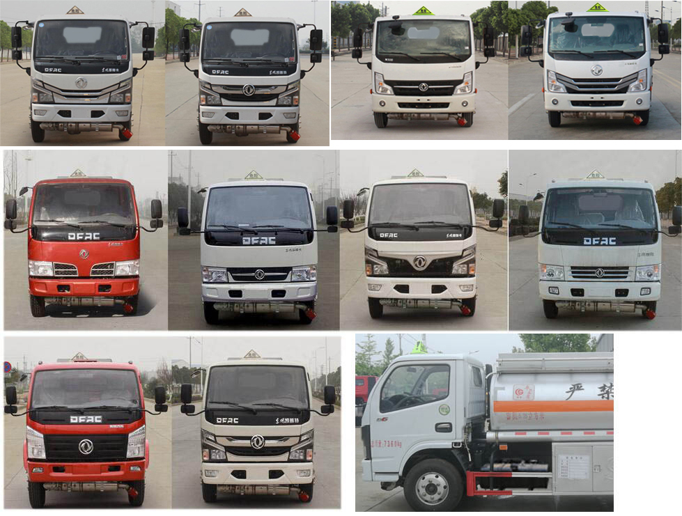 5.35汽油介質(zhì)加油車(chē)