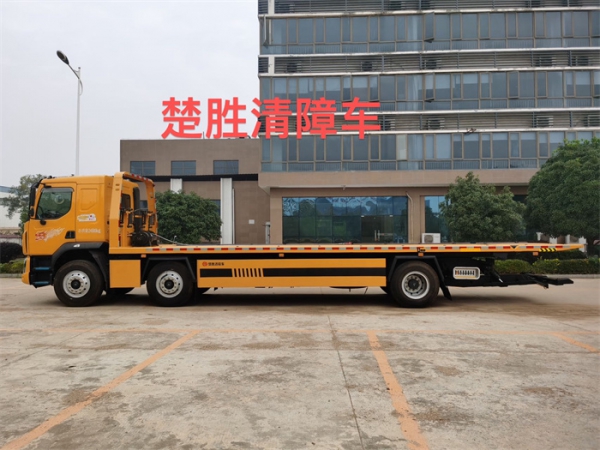 柳汽小三軸清障車(chē)