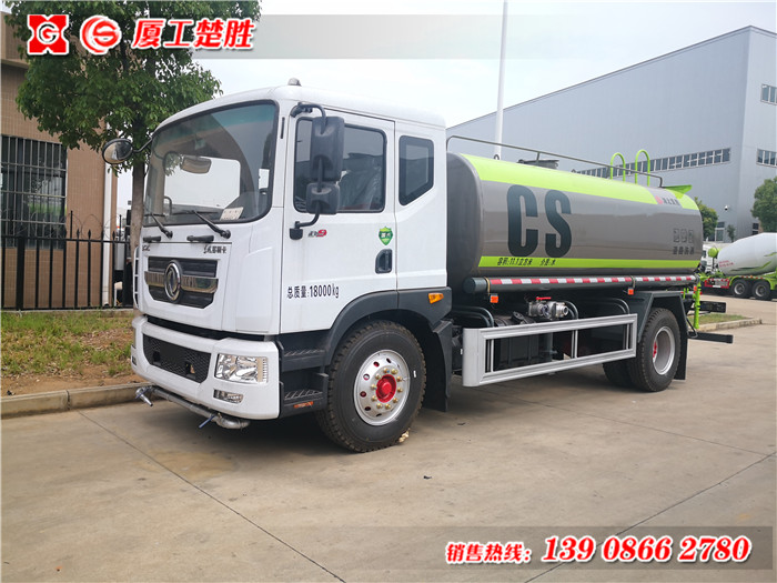 灑水車(chē)、抑塵車(chē)