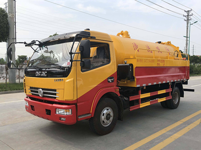 高壓清洗、吸污車(chē)