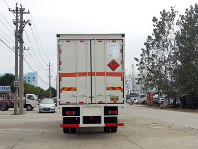 柳汽9.6米（13.8噸）液體廂式車(chē)